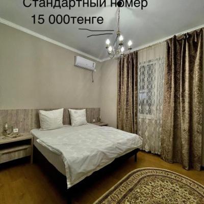 Green Town Hotel 奇姆肯特 外观 照片